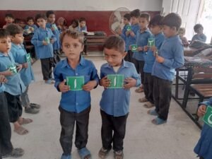 Qualified Students GIES AsadullahPur