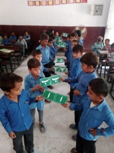 Qualified Students GIES AsadullahPur