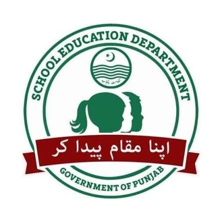 Government Insaf Elementary School AsadullahPur